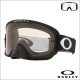 Oakley O Frame 2.0 PRO MX Matte Black - Clear